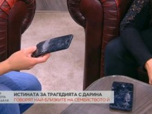 ��������� �� ������� ������ ������� ������������ ���� �� �������� � � ��������