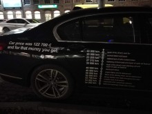 Мъж изписа по BMW-то си всички повреди на колата въпреки, че е струвала 122 700 евро
