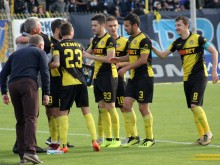 Почивка за Ботев след тежкото поражение на Герена
