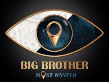 ��������� ������ �� ������ � ����� ����� �� Big Brother: Most Wanted
