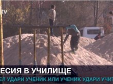 � ���� ���������! ������ ����� ������� �� �� ���������