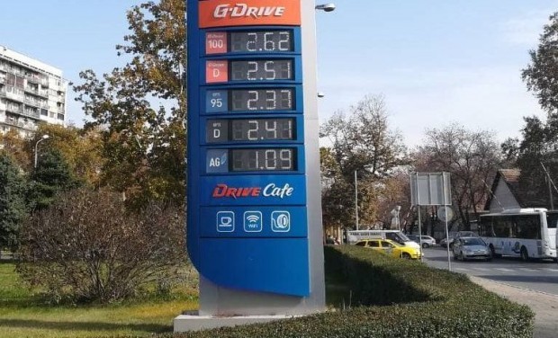 Протест срещу цените на горивата ще се проведе в Пловдив