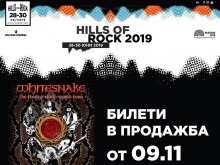 Whitesnake в Пловдив за Hills of Rock 2019?