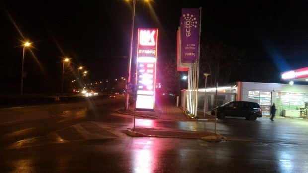 Протест срещу цените на горивата се очаква в града под