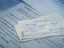 Проверяват хиляди ученици за фалшиви медицински бележки