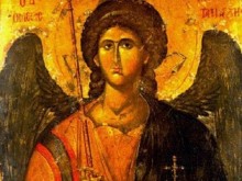 Днес е Архангеловден