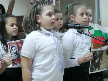 Децата на Пловдив класираха най-четените български книги