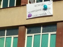 Да се опрости математиката и да се учат само нещата от живота