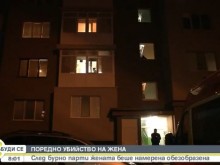 ������� ������� ��������! ���� �� �������� ��������� � ������������ � ����������