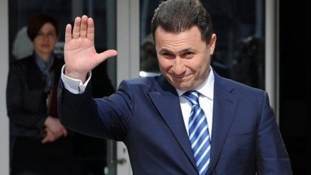 Бившият македонски премиер Никола Груевски е в неизвестност от няколко