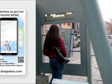 ���������� ��������� �������� � ������ ����� ������� ���������� �� �������� ���������