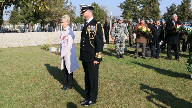 Възпоменателна церемония на британските гробове на Пловдивските централни гробища се