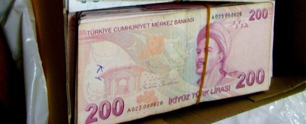 300 000 турски лири задържаха митническите служители на МП Капитан