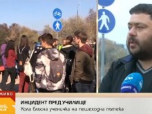 Кола блъсна ученичка на пешеходна пътека