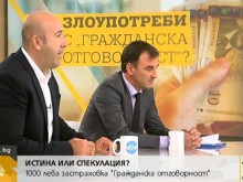 ����� ������ ����������������, �� �� �� ����� �� �������� �� ������ �� �������� � ����������?