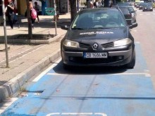 Пазарджик свива местата в "синя зона"