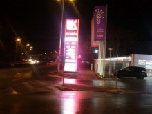 Ето как се определят цените на горивата в България!