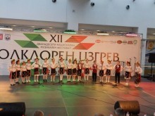 "Фолклорен изгрев" събира таланти от цялата страна