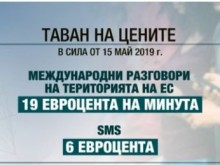�� 15 ��� ��������: ������� � �� �� �� 38 �������� �� ������