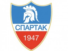 71 години Спартак! Ето най-великите и най-тежките моменти в историята на славния клуб!