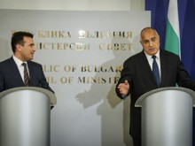 �������: ������ �������� ���� � ����� ��������� �������, ���� �� � ������� �����