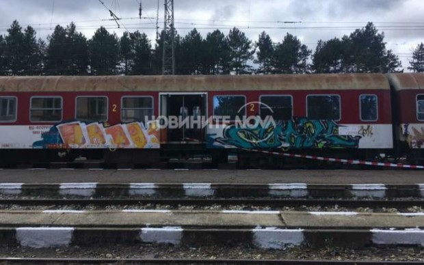 50-годишен мъж е убит тази сутрин във влака Пловдив-София. Задържани