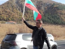 Хора от Благоевград и Пазарджик повеждат готвения протест в Пловдив