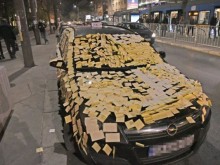 ������� ��������� ��������� �� ����������� ����� �� ���������� �������� ���������