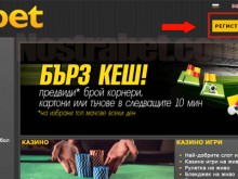 �������� ����� ���������� ��������� � ���������� �����