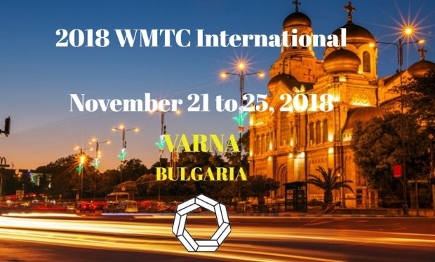 IX Световен математически отборен шампионат започва във Варна Събитието което
