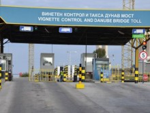 Румънец опита да внесе нелегално в България пет коня