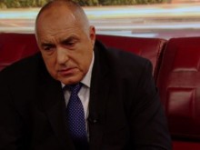 Бойко Борисов ще предложи намаляване на държавната субсидия за партиите