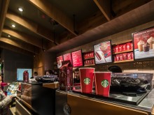 Starbucks откри втория си обект в Пловдив - този път в мол Plovdiv Plaza