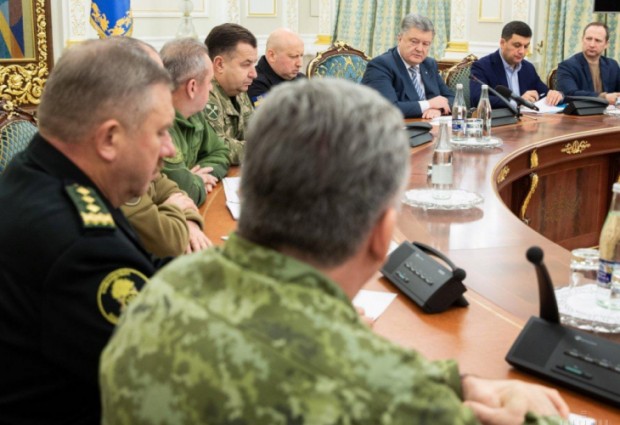 Украинската армия е приведена в състояние на пълна бойна готовност