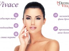 ���������� Vivace - "���-����� ���������� �� ����� �� ������ �� 2018" �� 2 �������� � ������