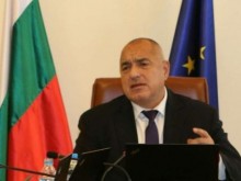 Бойко Борисов предлага да се закрие Агенцията за българите в чужбина