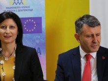 Пловдив има нова младежка социална зона