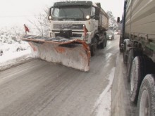 Втори ден тежка зимна обстановка в страната