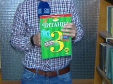 Фейсбук цензура за пловдивчанка заради коментар към "Добрият ром"