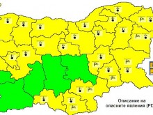 Предупрежденията за студ и силен вятър заобиколиха Пловдив