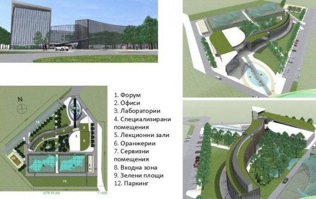 Пловдивските общински съветници гласуваха безвъзмездното право на строеж на Центъра по