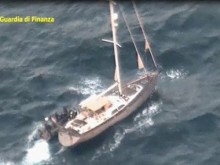 ������� ����������� �� 11 ���� ����� ������� �� ����, ����������� �� ����� �������