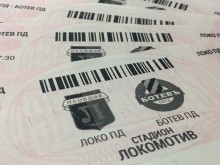 Ботев пусна в продажба билетите за дербито на Лаута