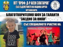 �������� ����� � �������� ������� �� ���� ����� � �������� �� 3-�������� ������