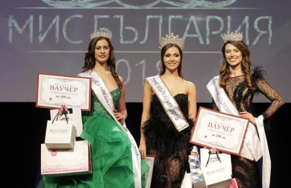 Теодора Мудева от Бургас спечели короната в националния конкурс за