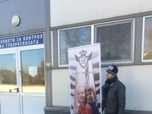 Безплатен скрининг за риска от туберкулоза в УМБАЛ "Свети Георги"