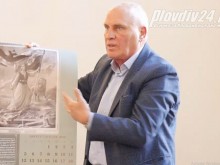 Показаха уникалния календар, посветен на Пловдив
