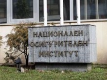 НОИ ще изплаща обезщетенията за майчинство за декември преди Нова година
