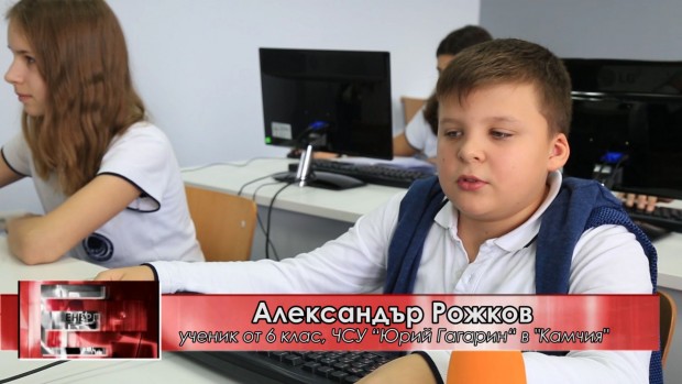 Александър Рожков, ученик в 6 клас в Частно средно училище