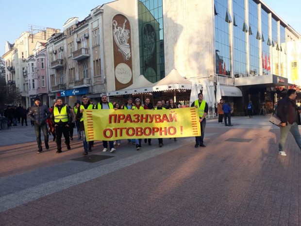 Студенти от Хранително вкусовия университет в Пловдив инициират кампания за пътна
